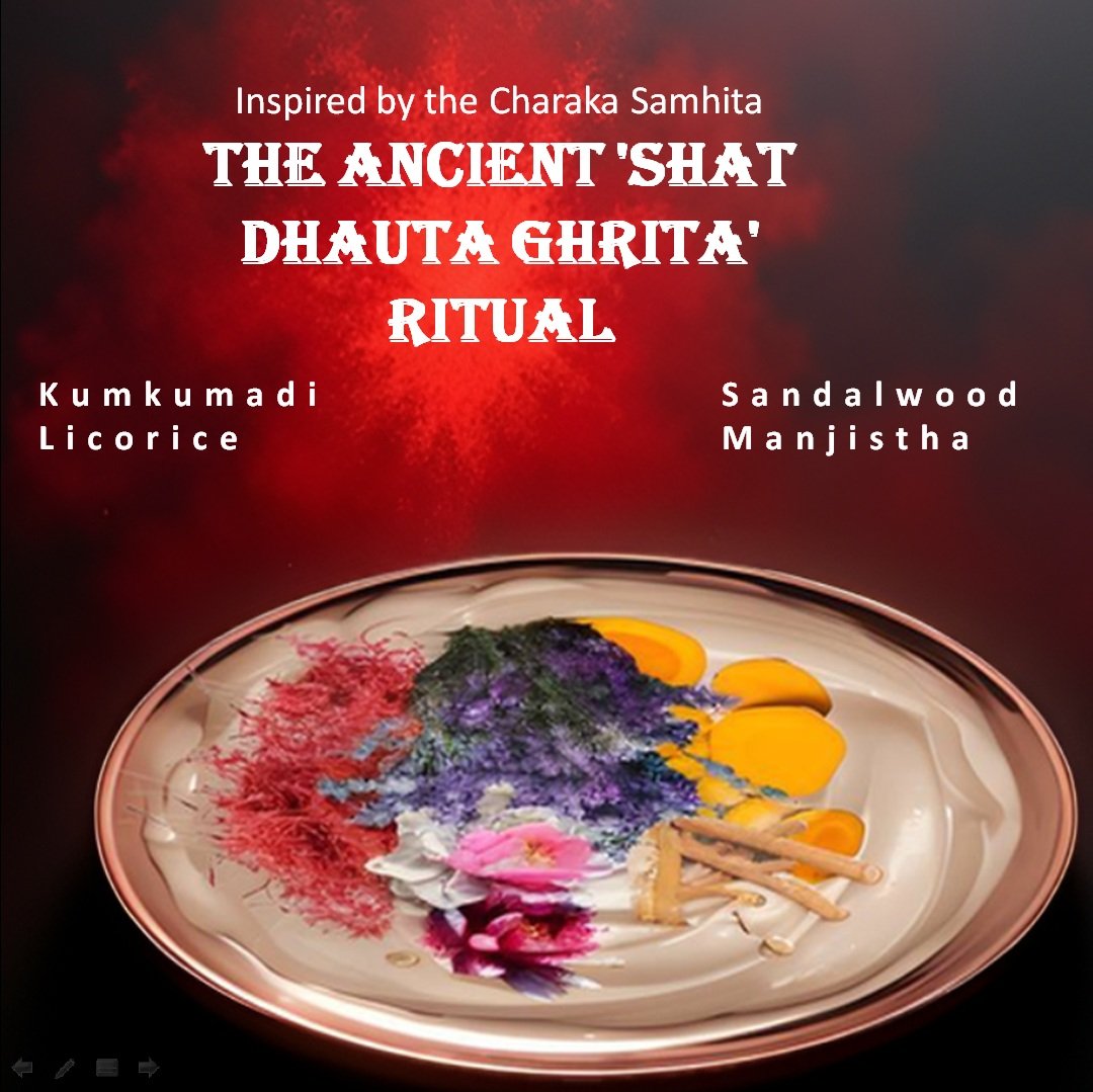 kumkumadi face cream