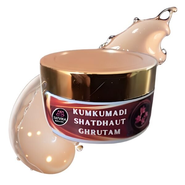 gheesutra face emulsion