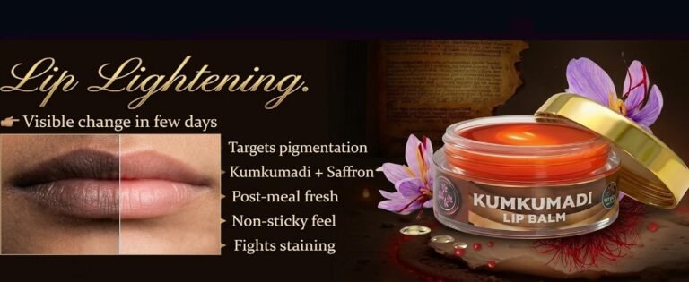 Tatvika Naturals kumkumadi lip balm for dark lips